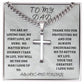 To My Dad / cubin chain cross necklace